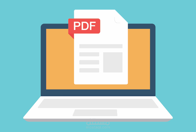 عمل صفحه طباعه PDF تحمل جميع بيانات الطالب المسجل بقاعده البيانات  بإستخدام PHP and MYSQL .