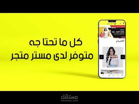 تعليق صوتي مميز  بلهجة عراقية مع عمل فيديو مميز