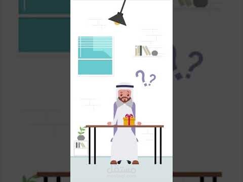 أعمال تصميم موشن جرافيك احترافي