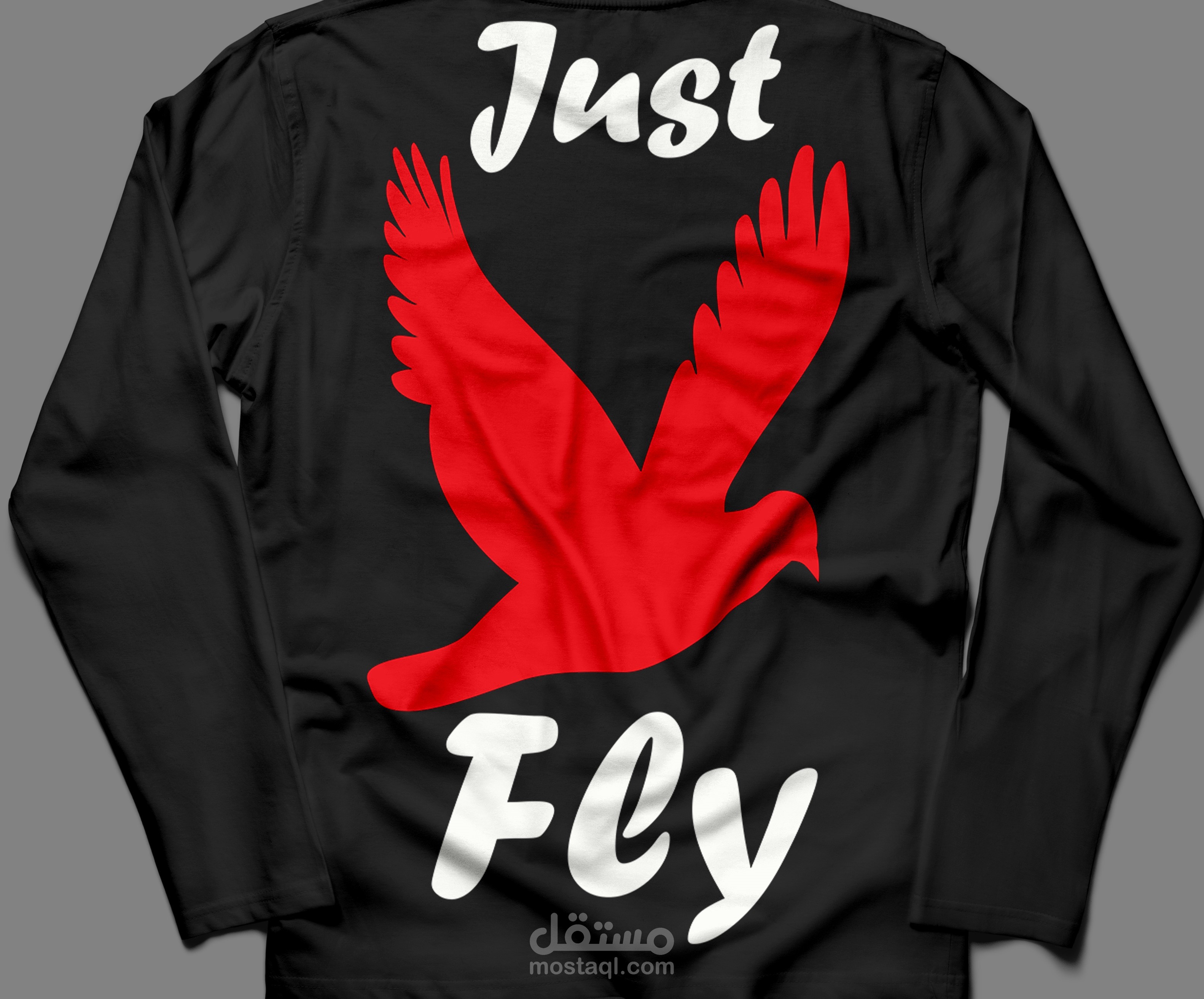just fly مستقل