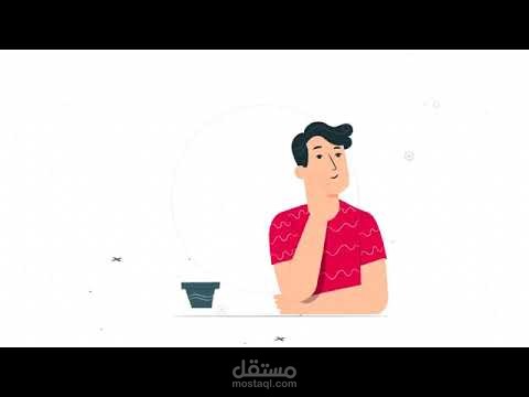 إعلان باللهجة الشامية (السورية)