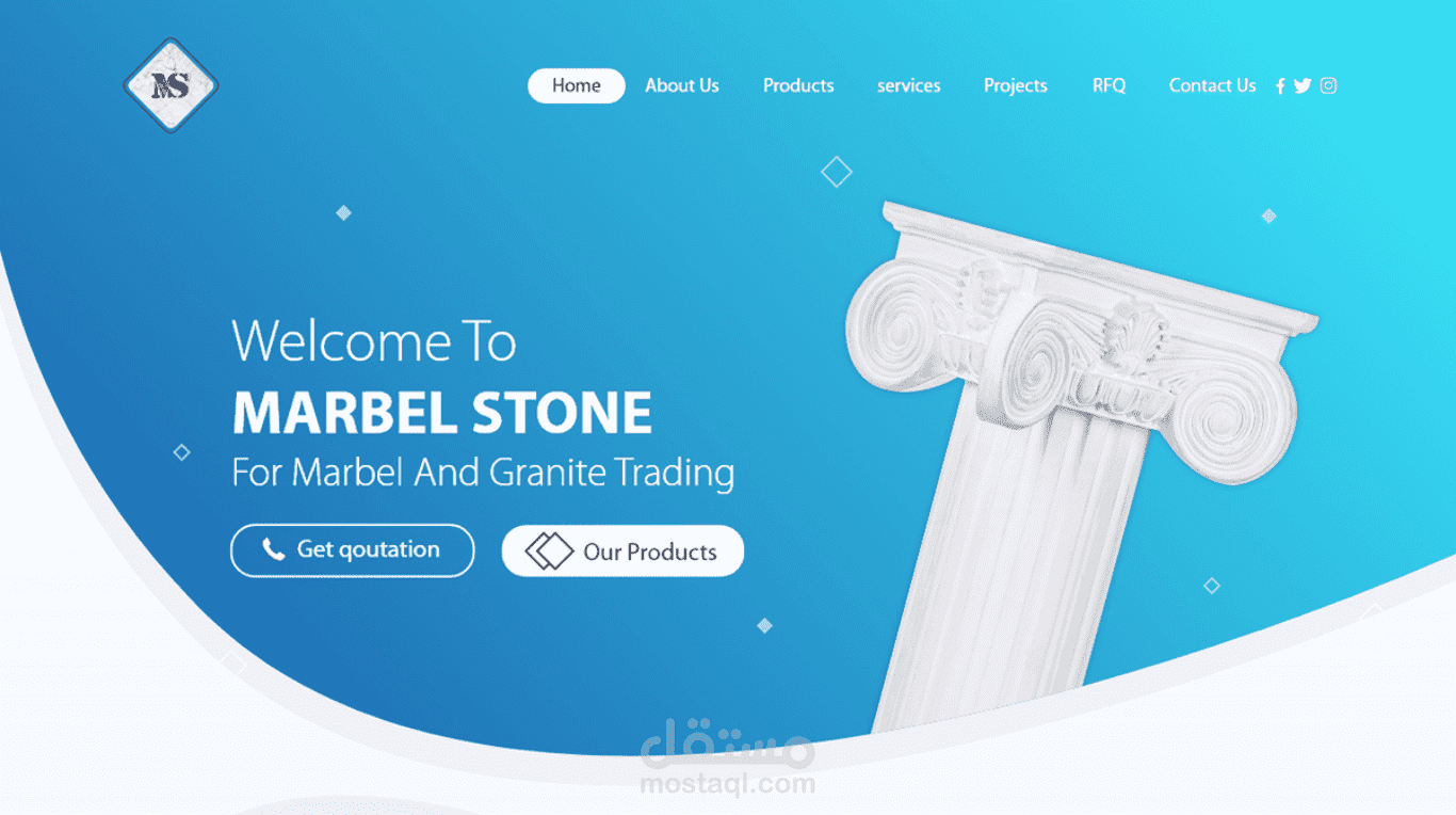 تصميم موقع MARBEL STONE