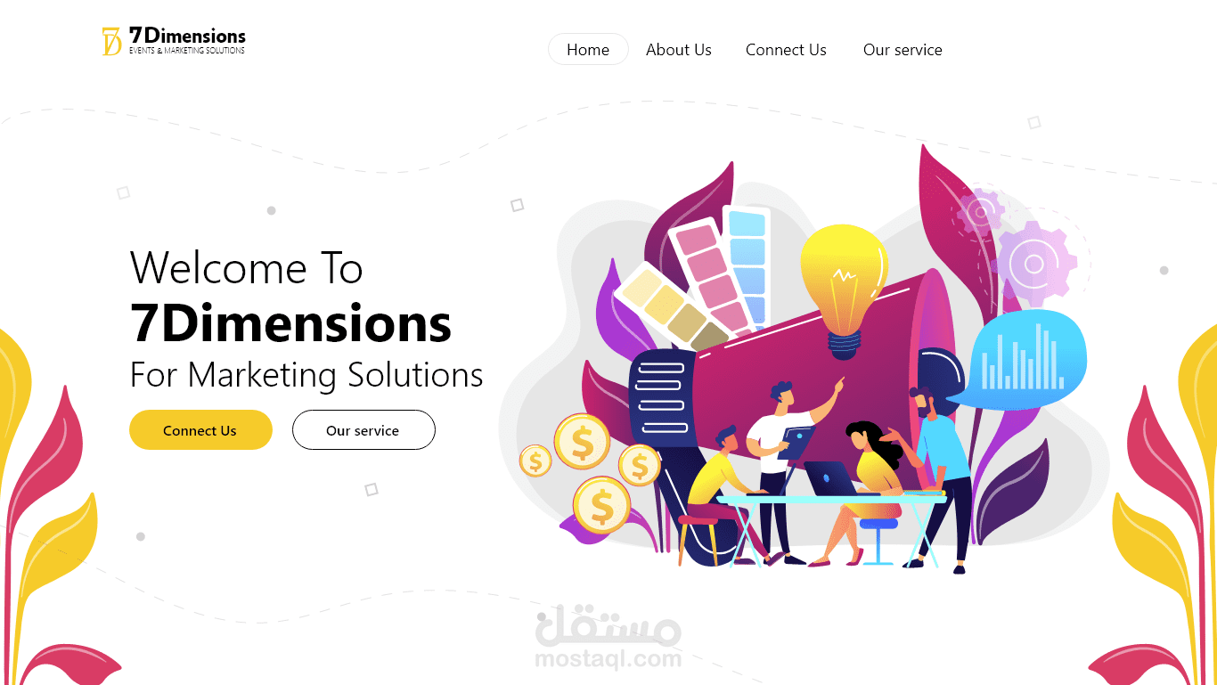 تصميم وجهة لموقع 7Dimensions