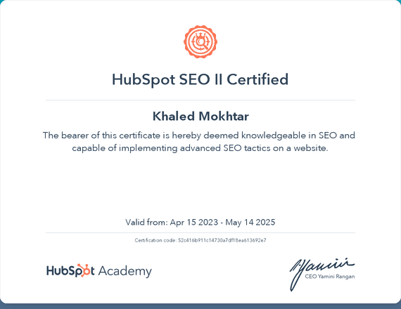 SEO II Certification Course