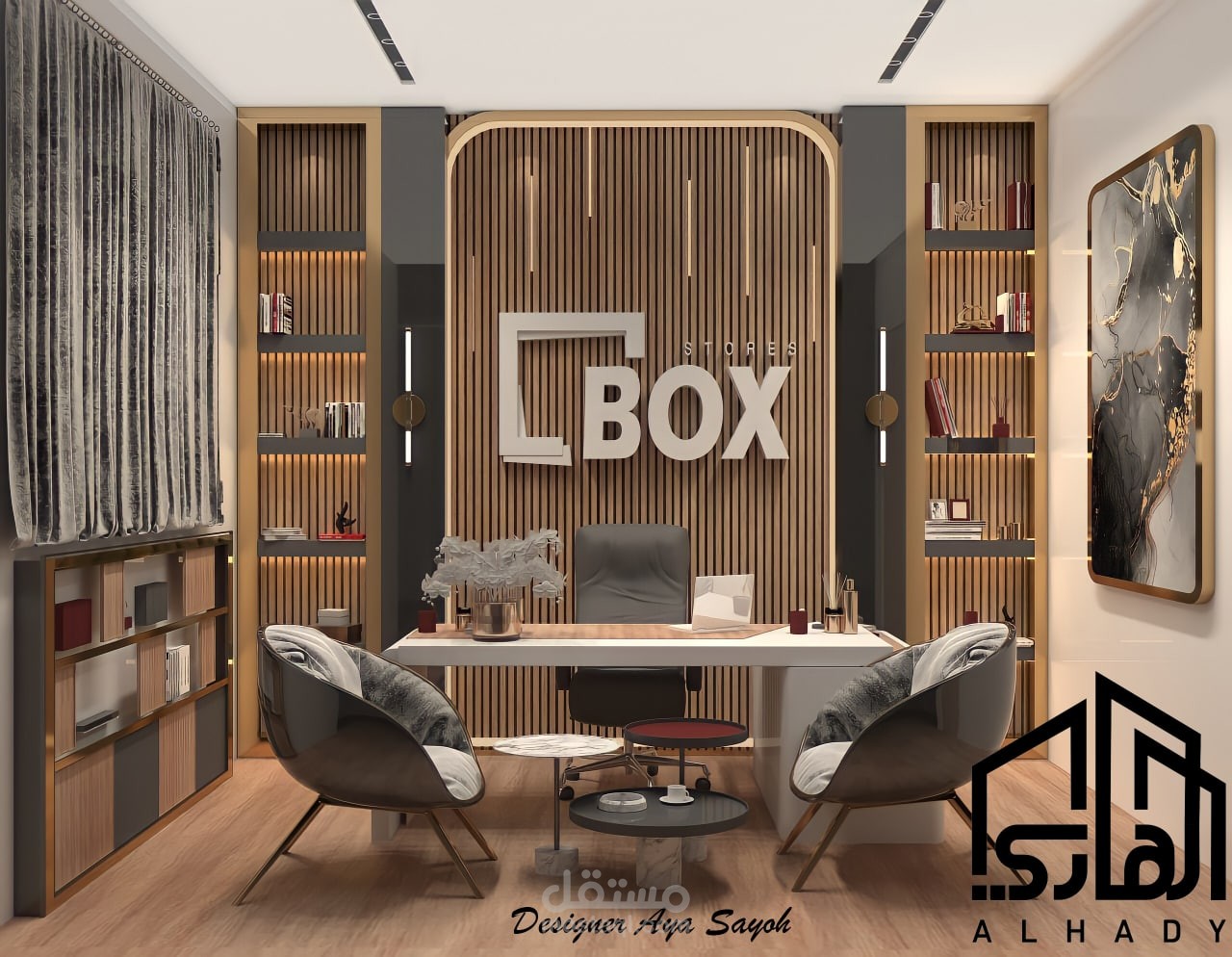 تصميم داخلى لمكتب Box Store