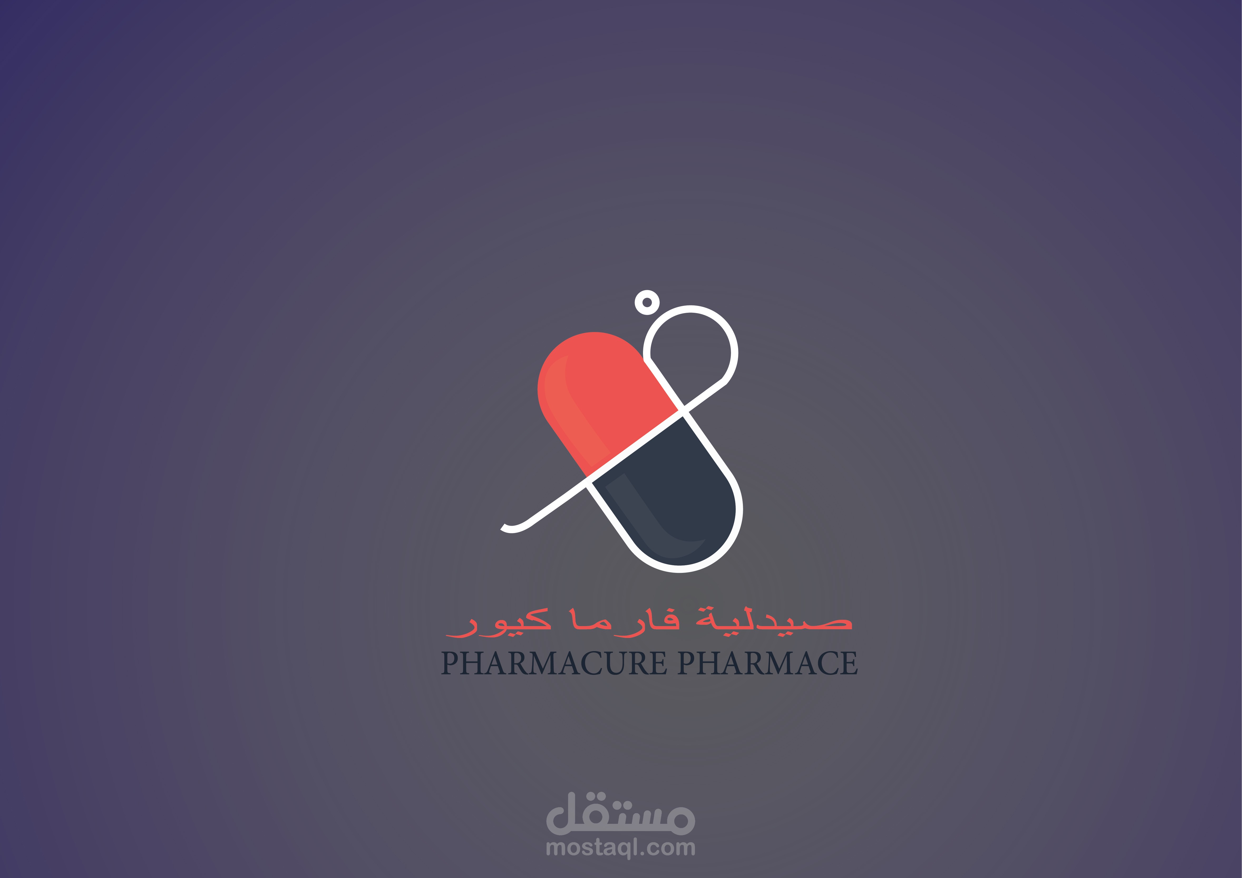 Simple Logo 