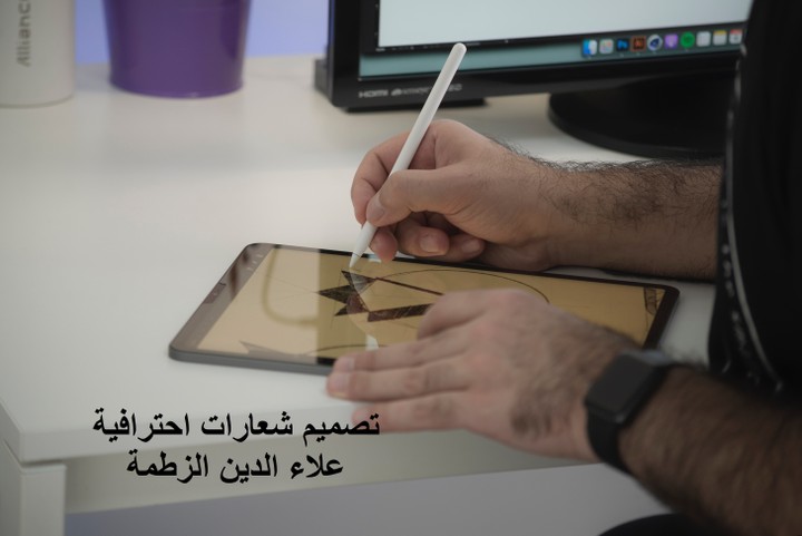 تصميم شعار احترافي