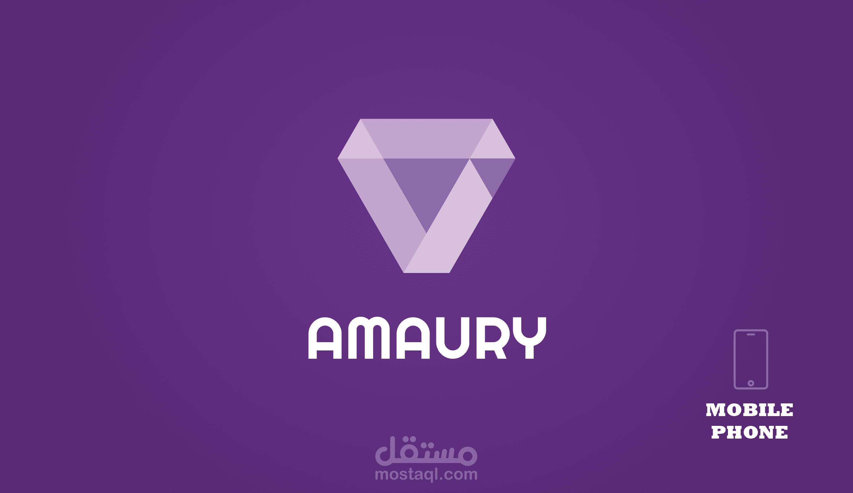 تطبيق Amaury لل Android لتنظيم المهام بين مجموعه افراد