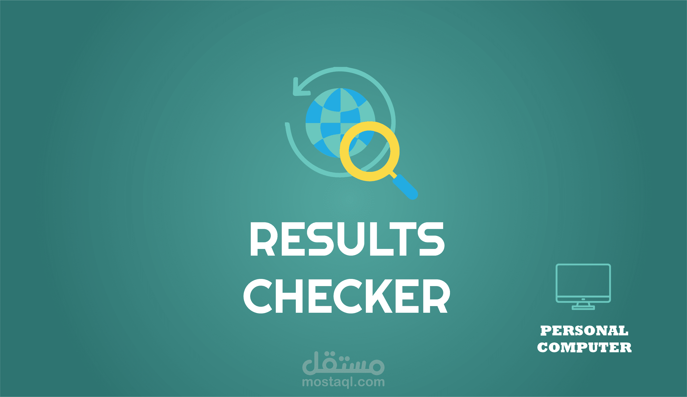 برنامج Check Results لل Windows لمتابعة حالة موقع نتائج الجامعة الخاصة بك