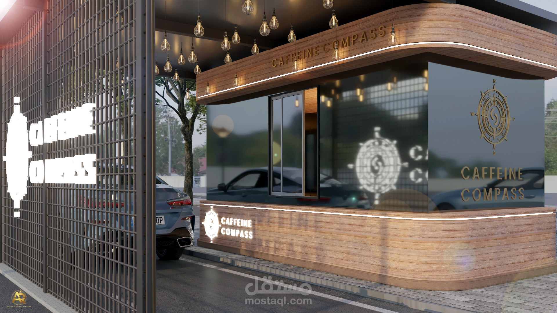 Caffeine Compass Drive thru مستقل