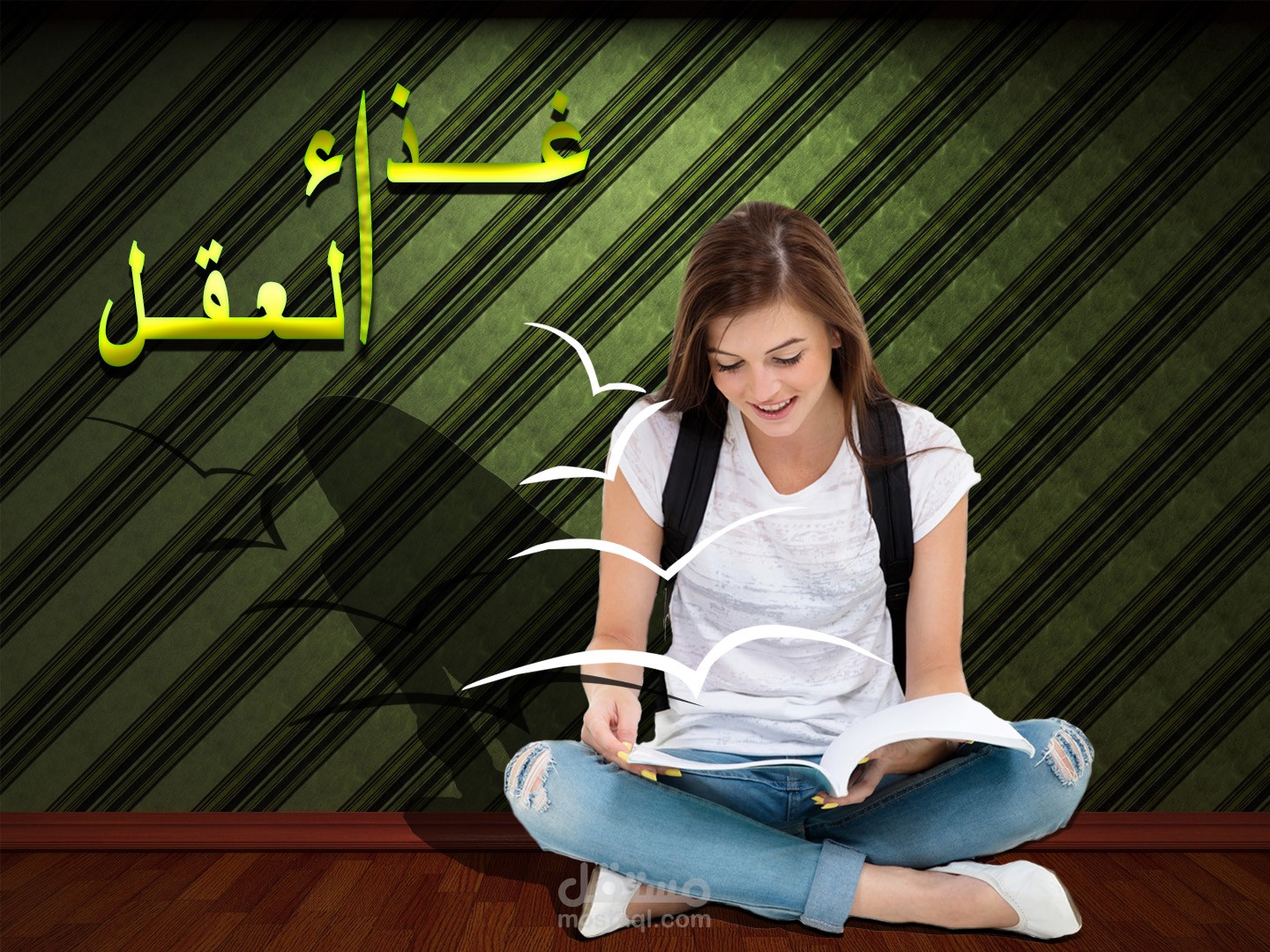 تصميمات فوتو شوب مستقل