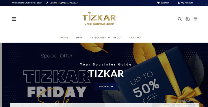 tizkar (ecommerce website)