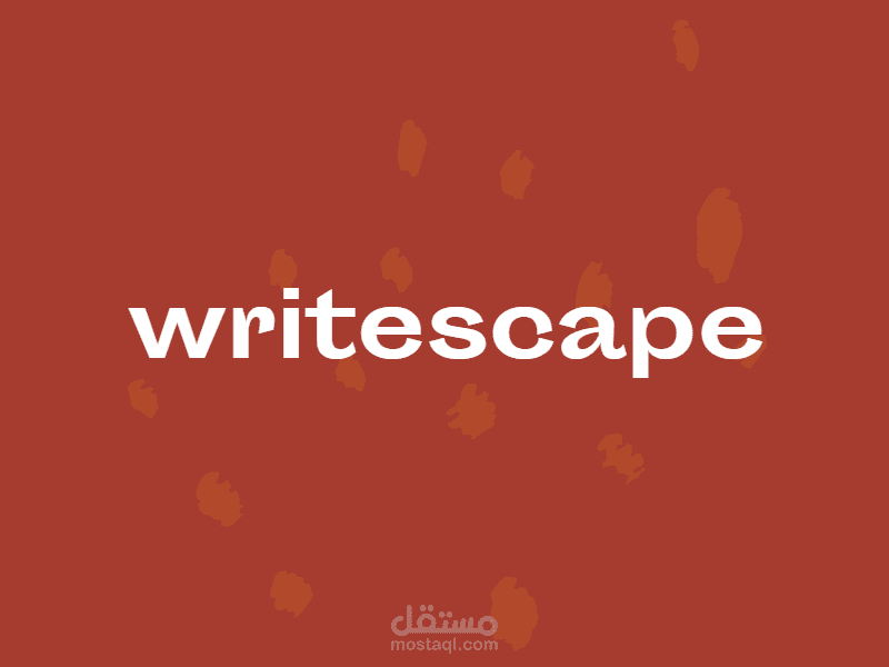 تطبيق Writescape - شبكة اجتماعية صغيرة للكتابة