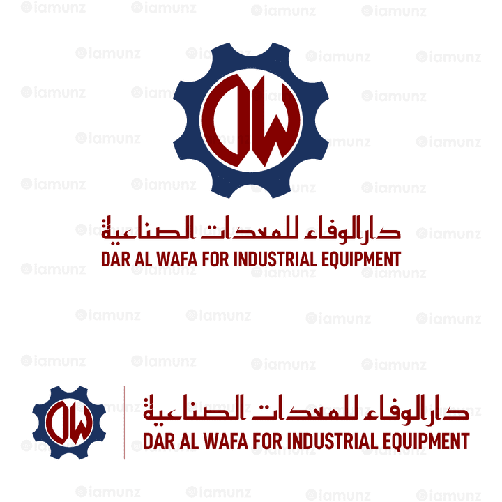 هوية شعار لعلامة التجارية خاصة بالمعدات الصناعية