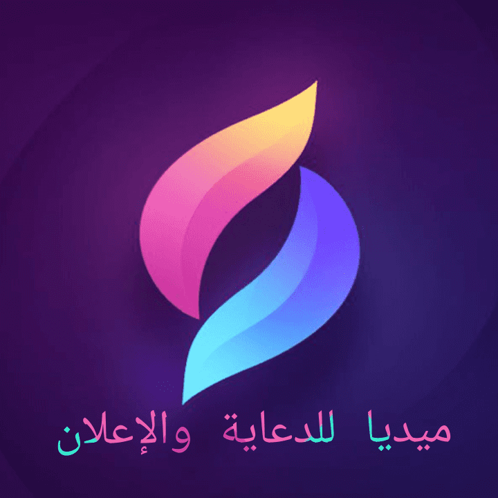 شعارات