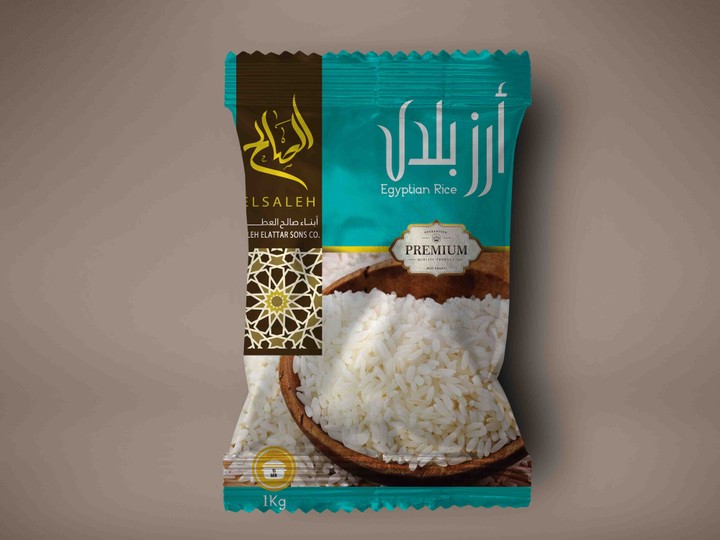 rice packaging