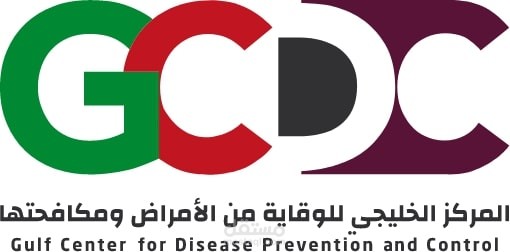 Gulf CDC Platform