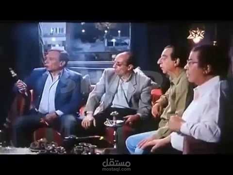 جزء من برنامج تعرف ايه