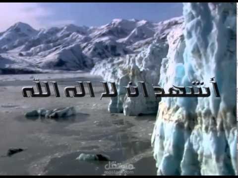 فديو اذان