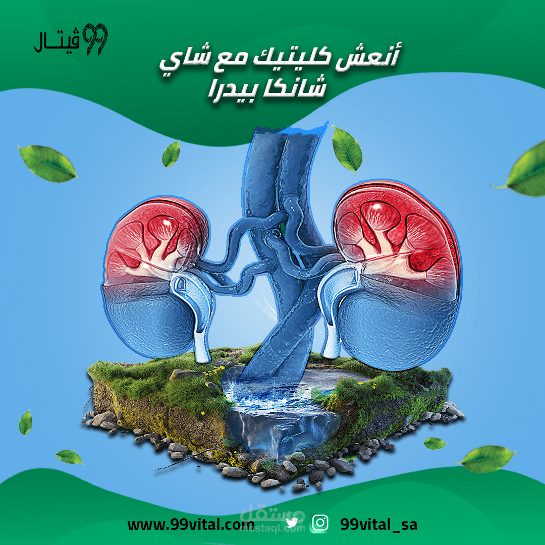 تصميم بوست سوشال ميديا لحساب انستغرام خاص بمتجر الكتروني