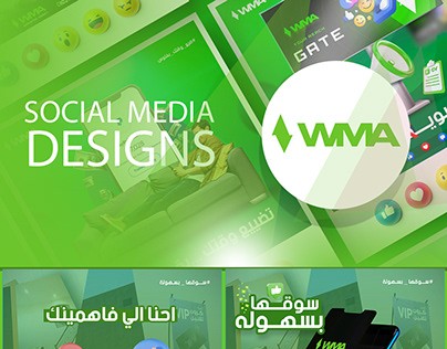 Social Media Designs - WMA Marketing Agency