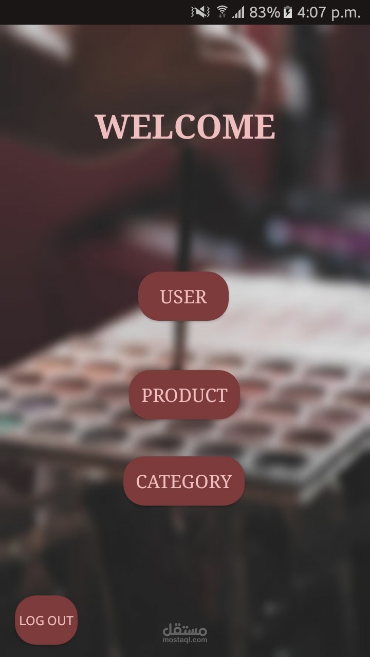 Product Management App