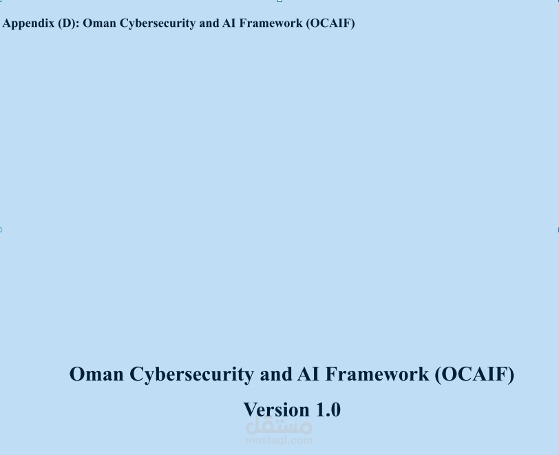 A-Comprehensive-Review-of-AI-Methods-for-Enhancing-Cybersecurity-in-Oman-Enhance