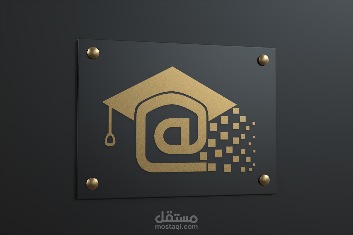 تصميم شعار لموقع خدمات io