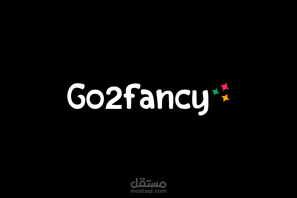 شعار وهوية وتصميم الملابس والاحذية لمتجر go2fancy