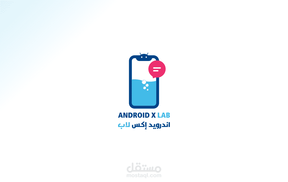 شعار تطبيق وموقع ANDROIDXLAB