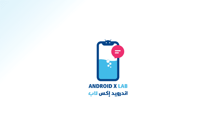 شعار تطبيق وموقع ANDROIDXLAB