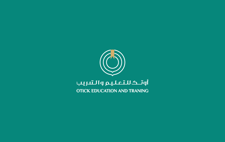 تطوير شعار أوتك للتعليم والتدريب