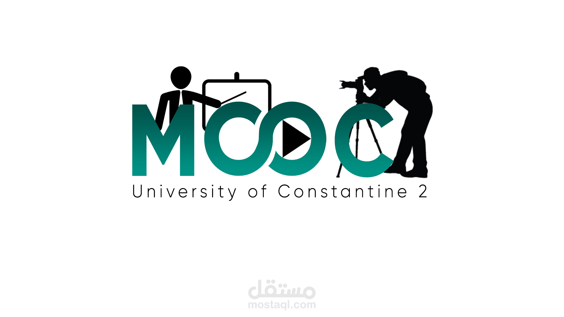 MOOC UC2