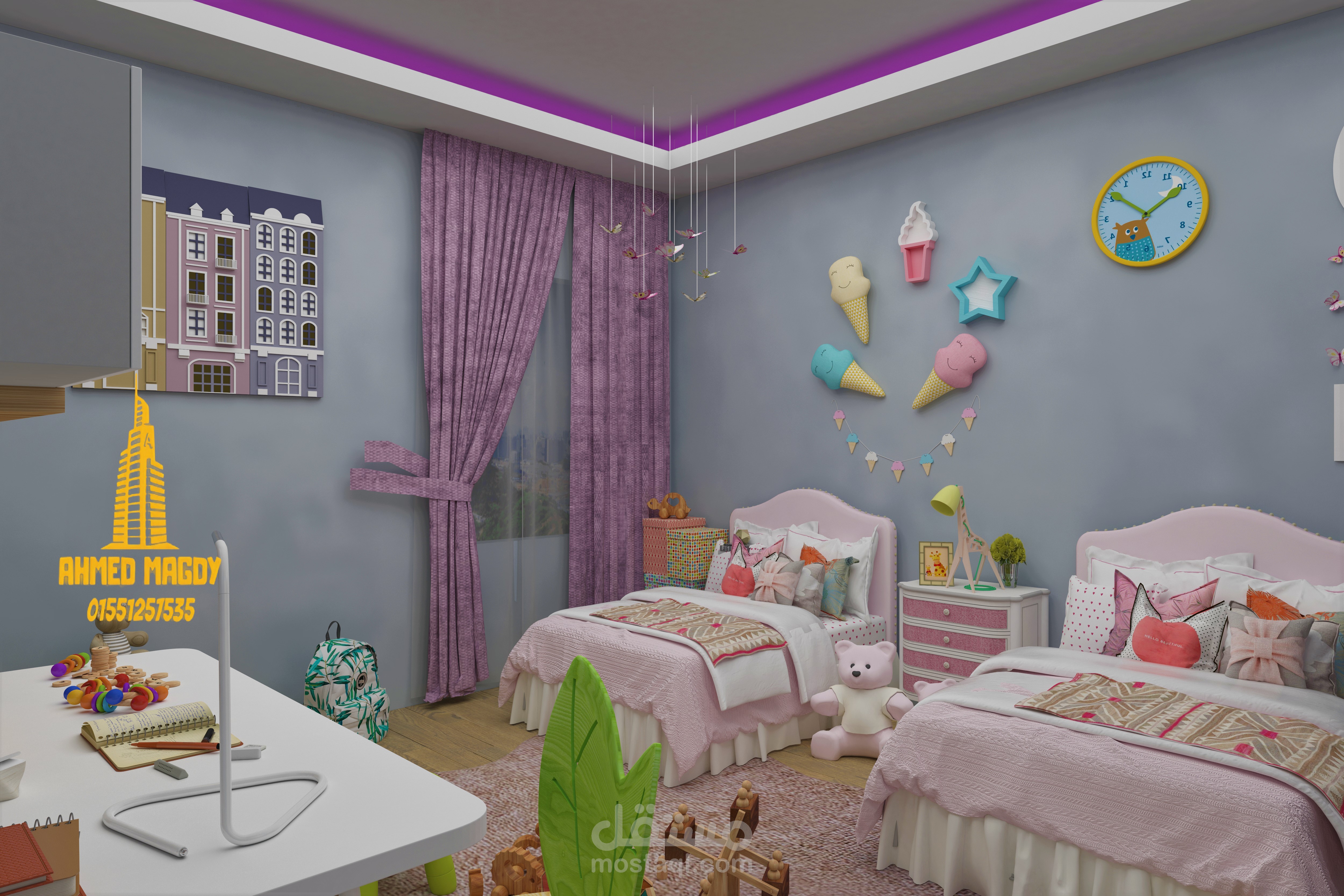 design Child Room