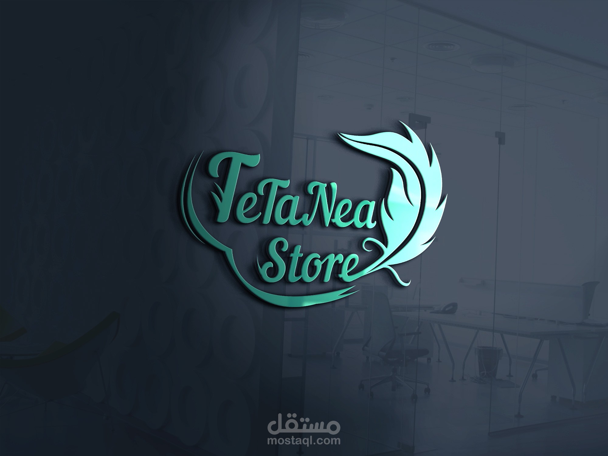 تصميم شعار بعده ستايلات لمتجر مختص بالرسومات Tetanea store