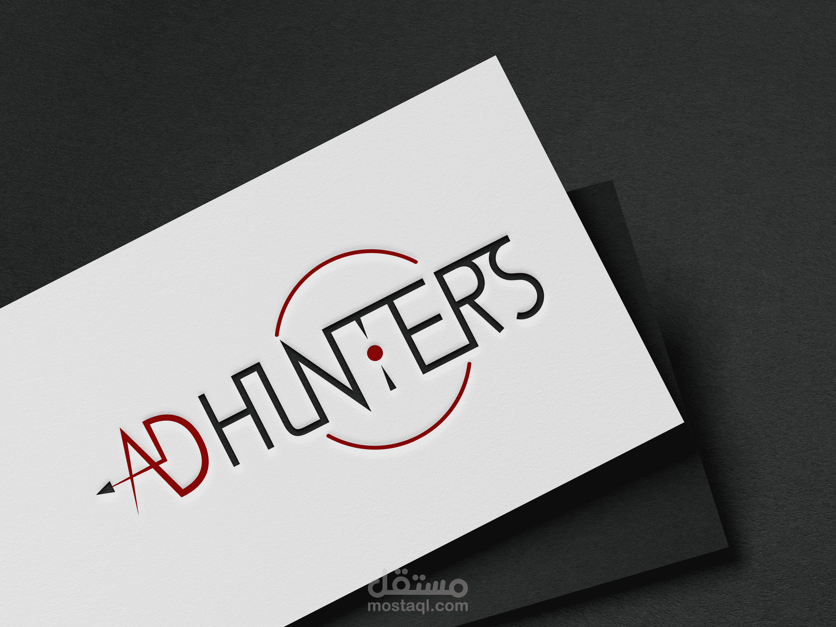 تصميم شعار ويب سايت للاعلانات المبوبة AD HUNTERS