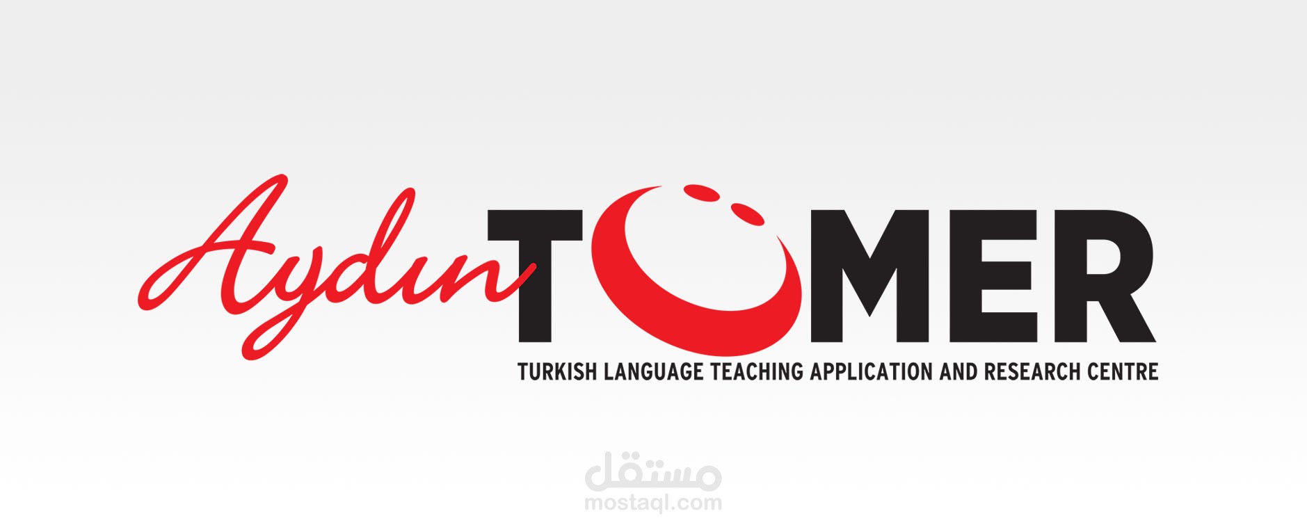 شهادة إتقان اللغة التركية