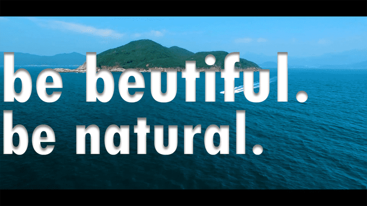 فيديو لرحلة في الطبيعة