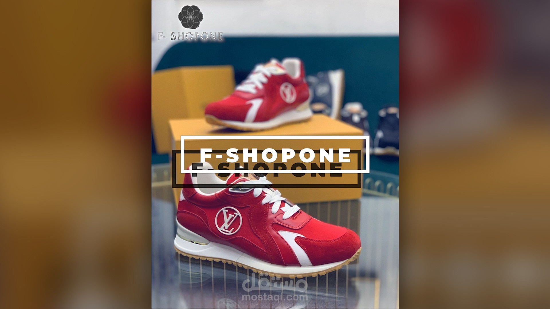 اعلان لمتجر F-SHOPONE