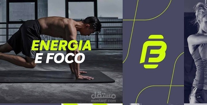 project .logo design. body fitness