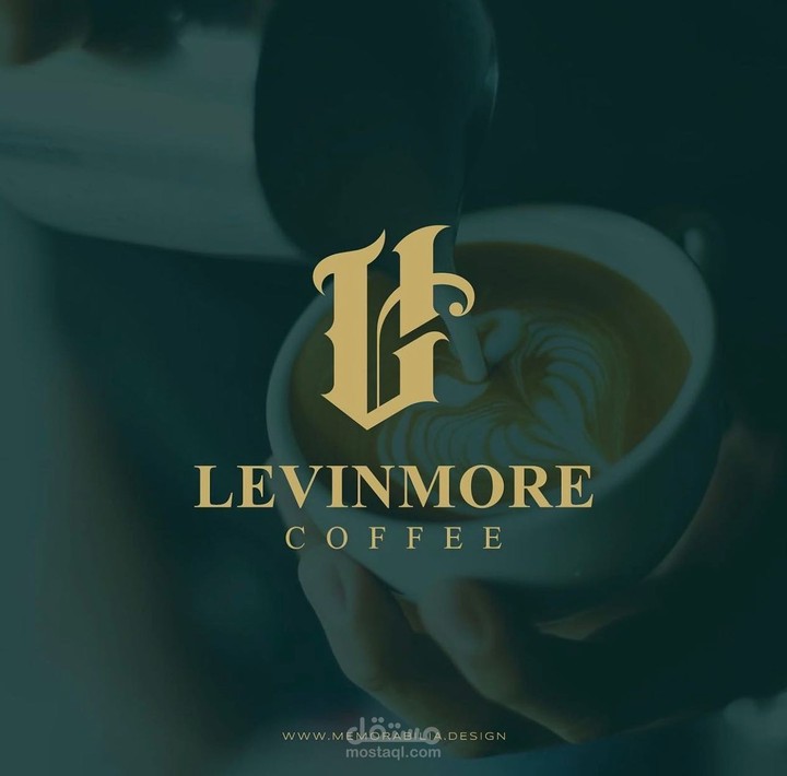 project .logo design. levinmore coffee