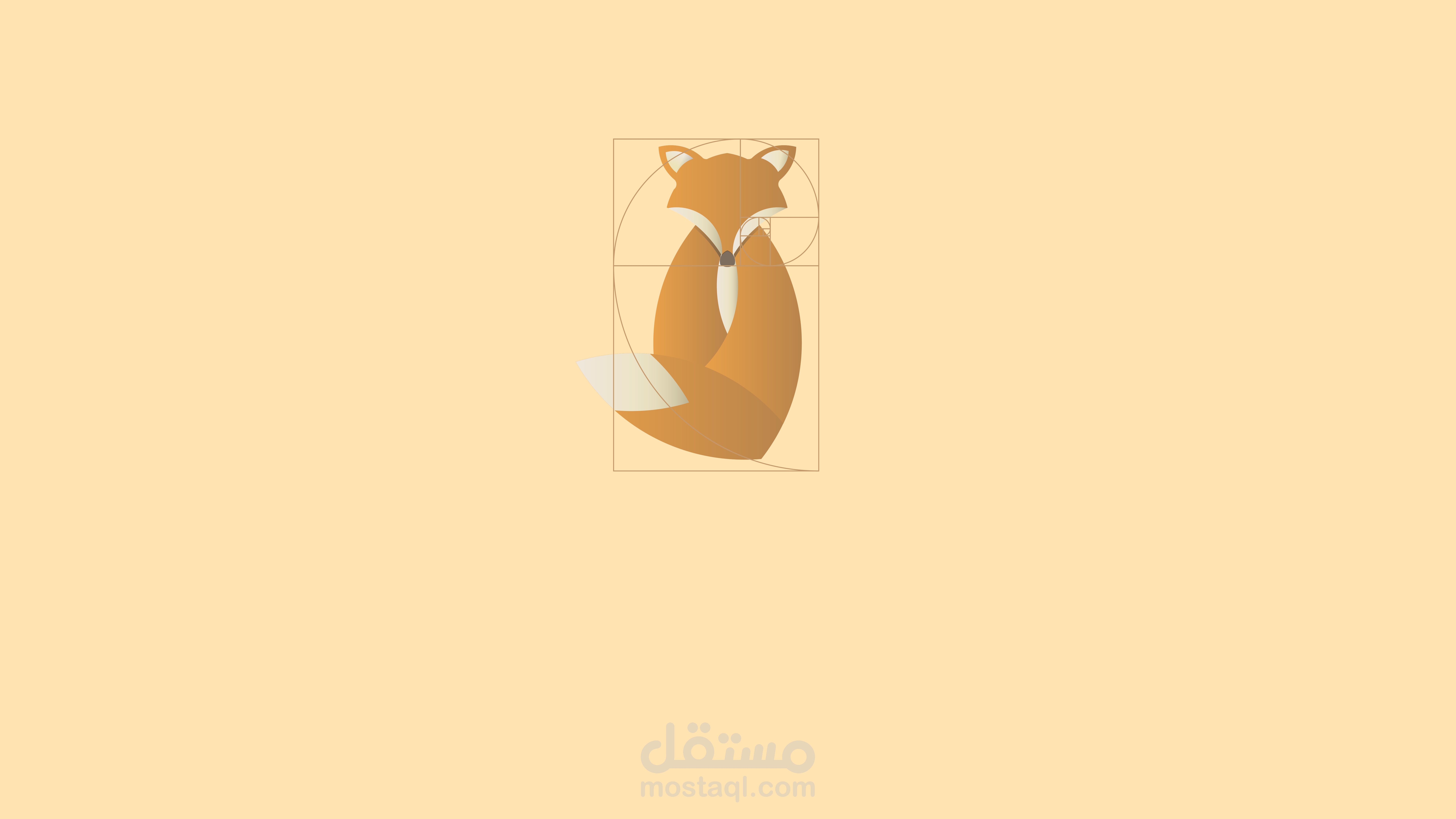 تصميم  شعار باستخدام النسبه الذهبيه ( The Fox )