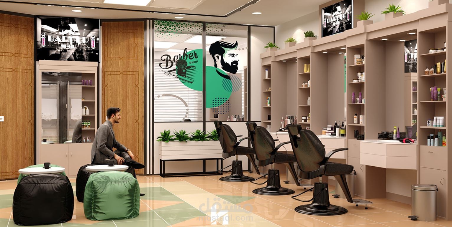 BarberShop  محل حلاقة dubai