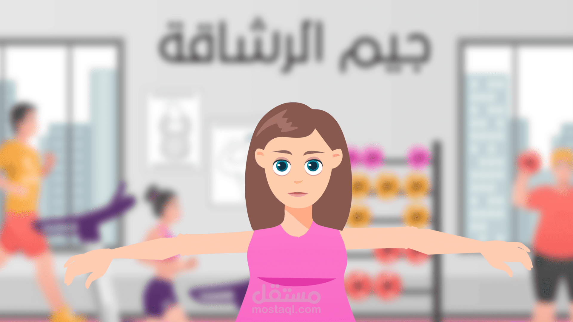 فيديو موشن جرافيك لعيادات تجميل وعلاج السمنة