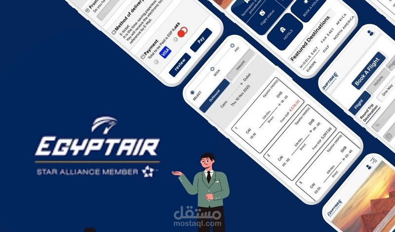 تصميم Ux Ui لتطبيق مصر للطيران