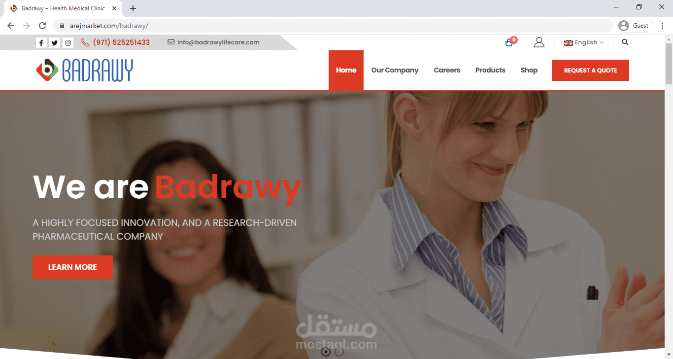 موقع شركة ادوية بالإمارات BaDraWy