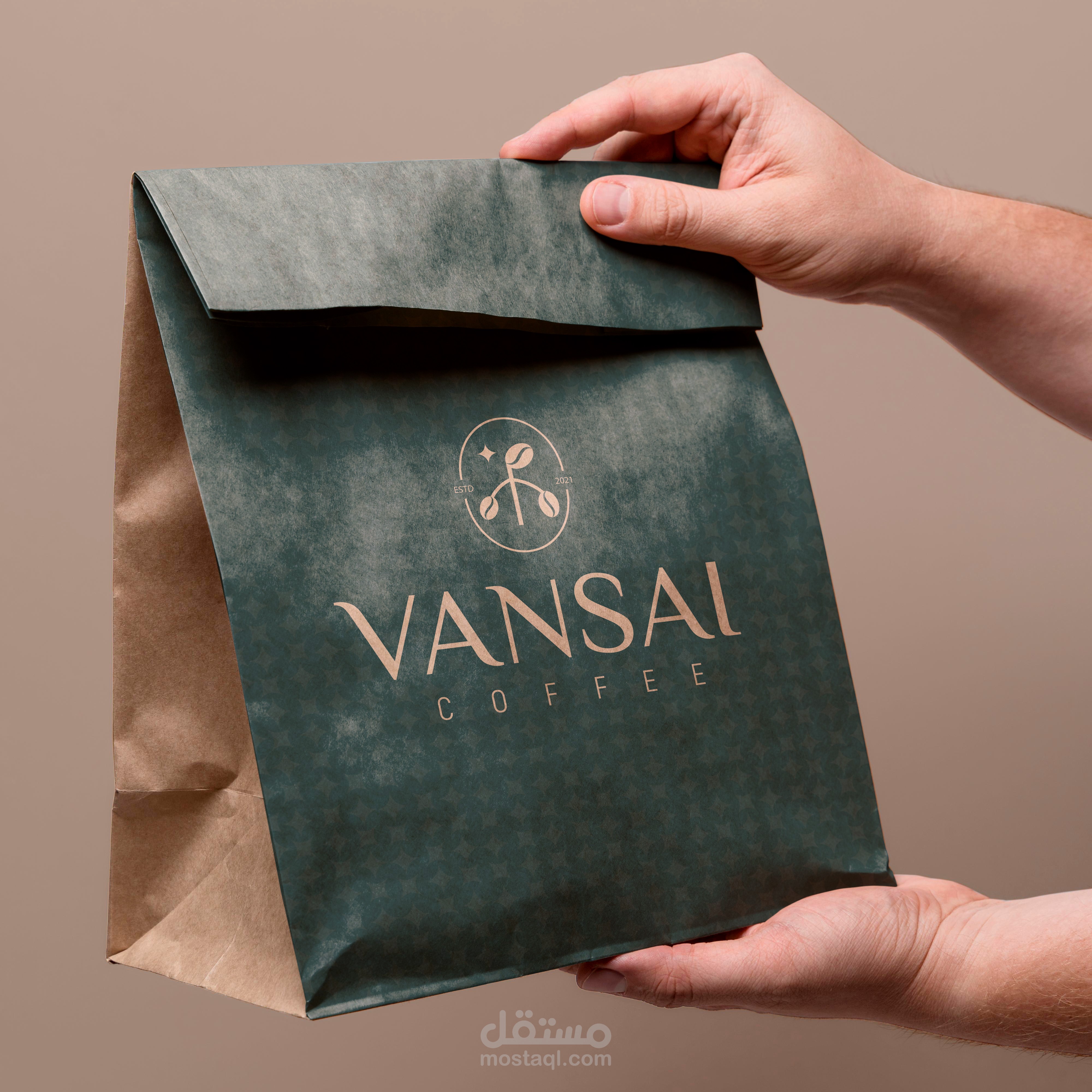 شعار لقهوه vansai