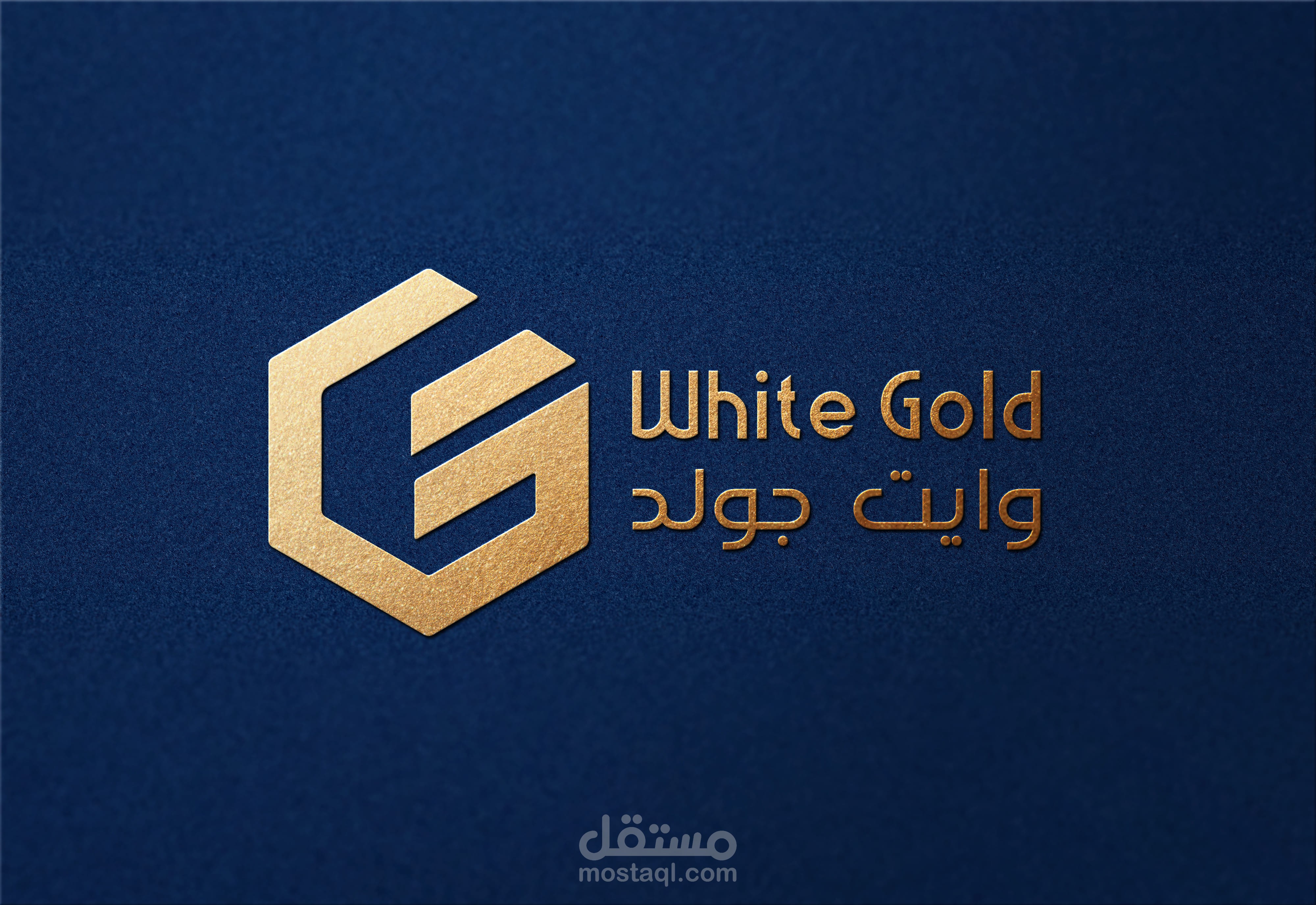 تصميم شعار احترافي Logo مستقل 8344