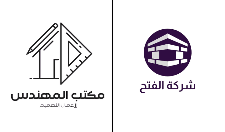 تصميم لوجو احترافي