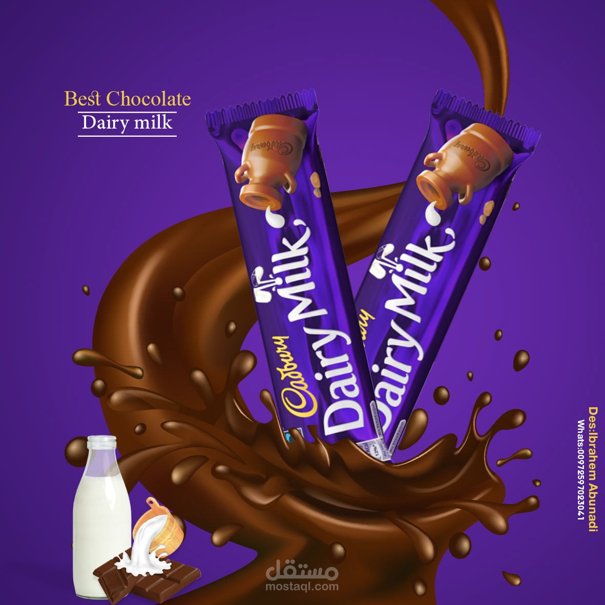 تصميم سوشيال ميديا لمنتج Dairy milk